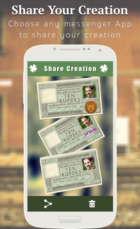 Indian Money Photo Frame For Android Apk Indian Money Photo Frame تصوير الشاشة 5