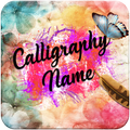 Calligraphy Name Art