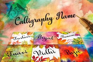 Calligraphy Name Art Affiche