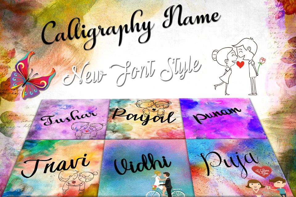 Calligraphy Name Art For Android Apk Download