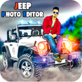 Car Photo Editor - New Car Photo Frames