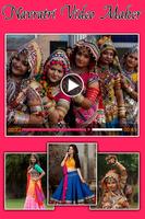 Diwali Movie Maker 2017 স্ক্রিনশট 1