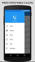 Call Writer スクリーンショット 1