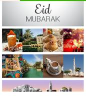 Eid Mubarak Greeting Cards Affiche