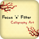 focus n filter : Calligraphy Art icon