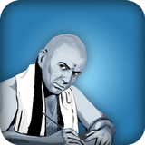 Chanakya icon