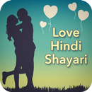 Hindi Love Shayari APK