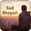Sad Shayari : Heart Touching Shayari