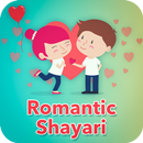 Romantic Shayari : Love Shayari APK