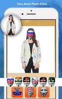 Face Mask Photo Maker Studio Face Mask Editor تصوير الشاشة 3