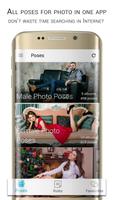 Pozika - Posing tips, poses & ideas for photoshoot โปสเตอร์
