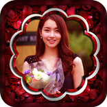 Birthday Photo Frame