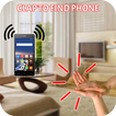 Clap To Find Phone - Phone Finder