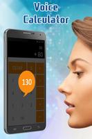 Voice Calculator imagem de tela 3