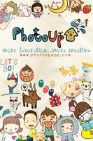 NgiNgi Stamp by PhotoUp স্ক্রিনশট 3