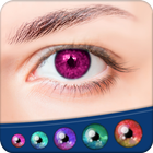 Eye Color Changer : Studio أيقونة