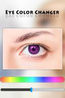 Eye Color Changer : Studio capture d'écran 1