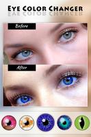 Eye Color Changer : Studio تصوير الشاشة 3