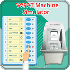 VVPAT Machine Simulator icône