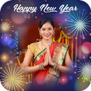 New Year Photo Fame : New Year DP Maker 2017 APK