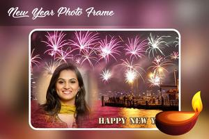 New Year Photo Fame : New Year DP Maker 2017 स्क्रीनशॉट 3