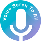 Voice Search For All आइकन