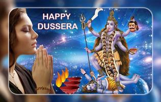 Dussehra Photo Frame : Vijaya Dashami 포스터