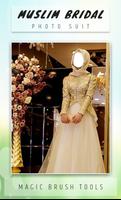 Muslim Bridal Photo Suit capture d'écran 3