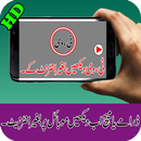 انٹرنیٹ کے بغیر ٹی وی, لائیو کرکٹ اور فلمیں-APK