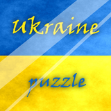 Ukraine Puzzle icône