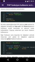 PHP Dersleri स्क्रीनशॉट 3