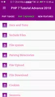 Php 7 Advance 2018 скриншот 1