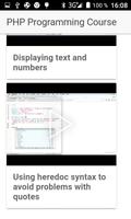 PHP Programming स्क्रीनशॉट 1