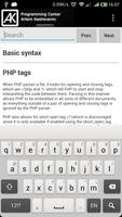 PHP Language Reference capture d'écran 3