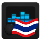 Radio Thailand 图标