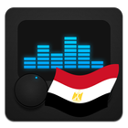 راديو مصر أيقونة