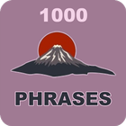 Learn Japanese Common Phrases icône