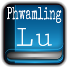 Icona Phwamling Lu