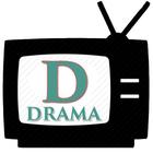 Drama & Movies TV: Khmer Dubbed icon