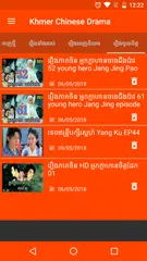 Descargar APK de Khmer Chinese Drama
