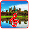 Khmer Song Free APK