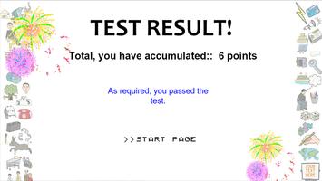 Evaluation Test-Test Game Screenshot 3