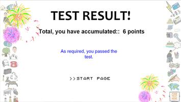 Evaluation Test-Test Game screenshot 3
