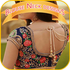 Blouse Neck designs icône