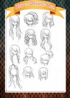 How to Drawing Hair 스크린샷 3