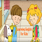 Learning English For Kids - Cartoon English 图标