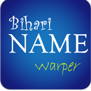 Bihari Name Warper APK