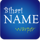 Bihari Name Warper icône