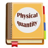 Physical Quantity