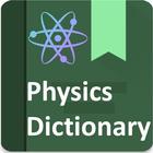 Physics Dictionary (offline) icon